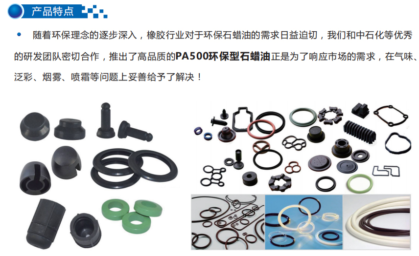 埃舒伦（上海）实业有限公司